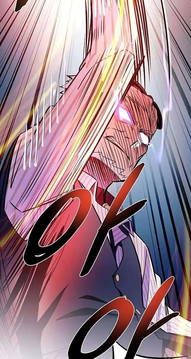 Read Villain To Kill Manga Online