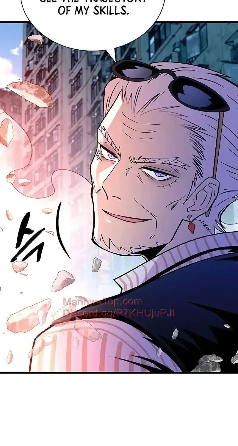 Read Villain To Kill Manga Online