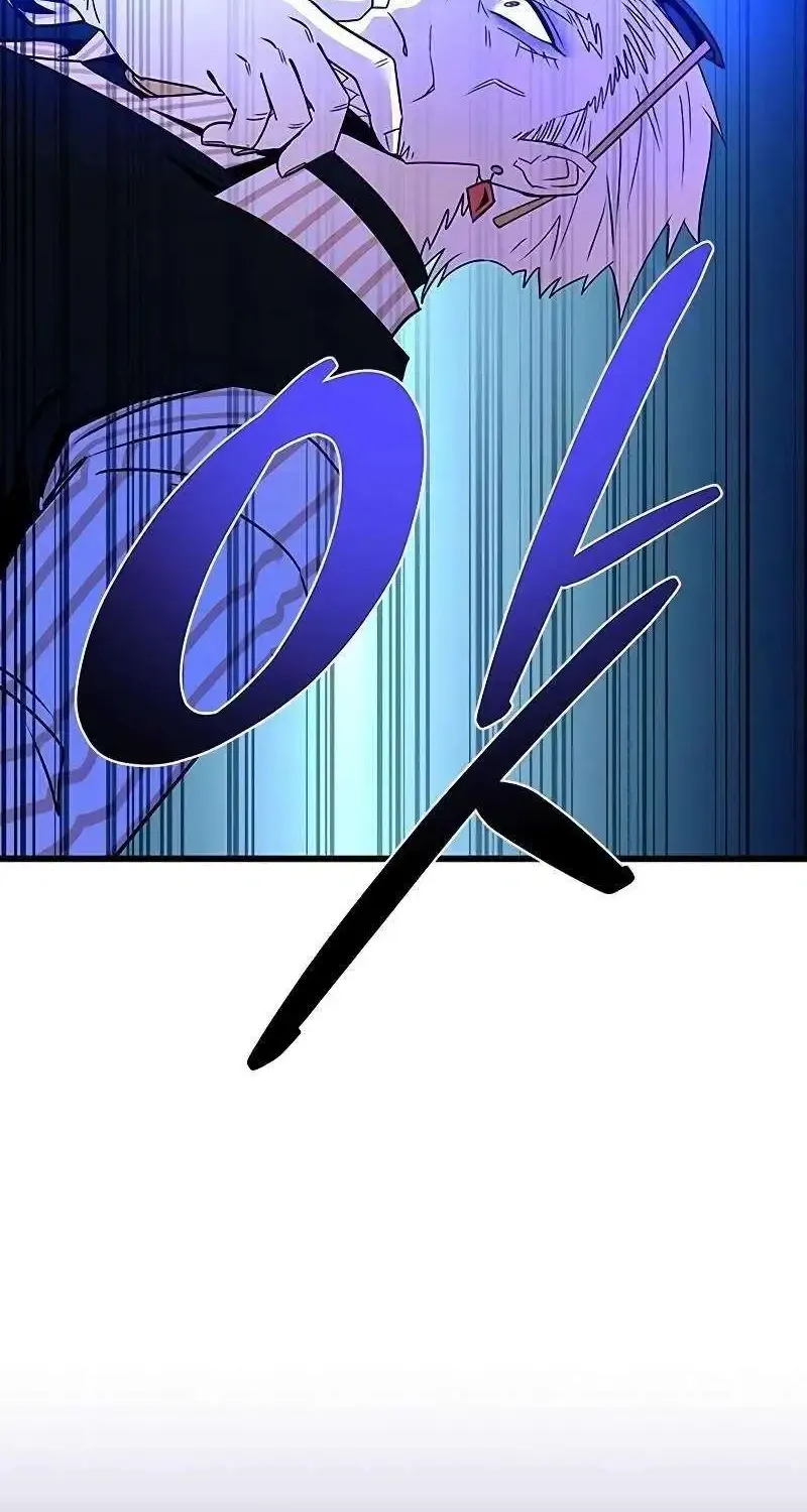 Read Villain To Kill Manga Online