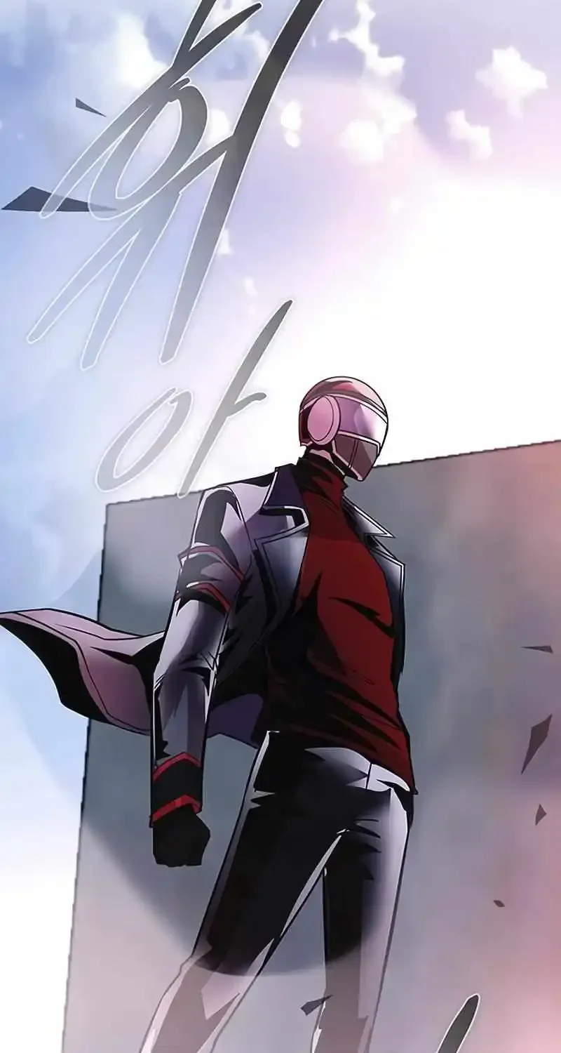 Read Villain To Kill Manga Online