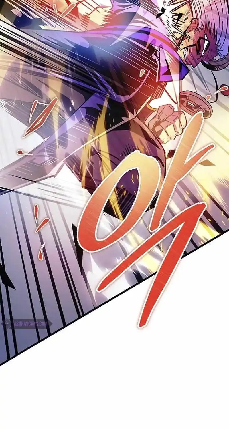 Read Villain To Kill Manga Online