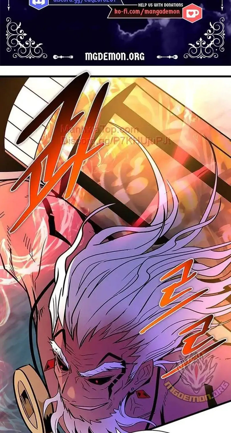 Read Villain To Kill Manga Online