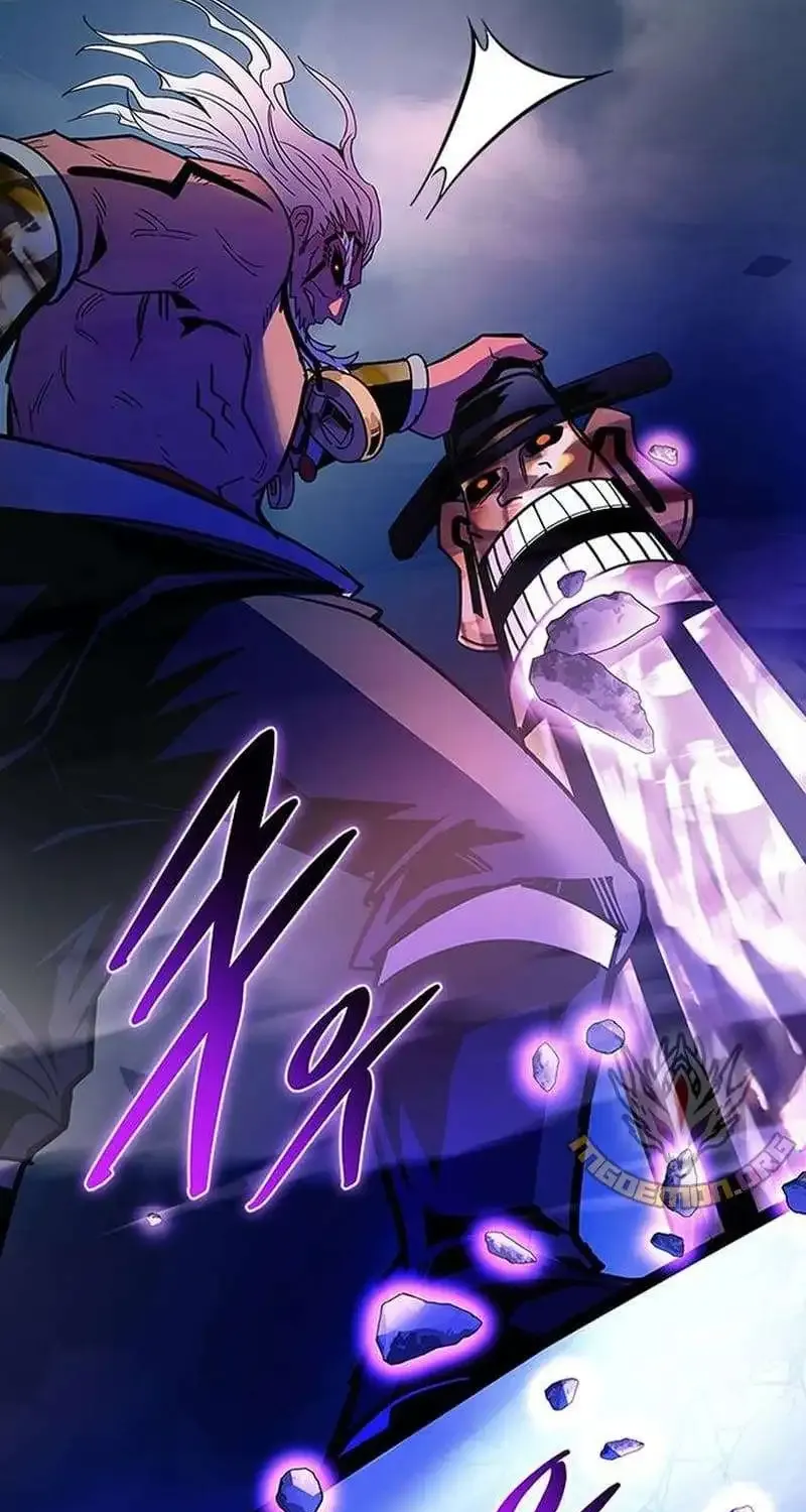 Read Villain To Kill Manga Online