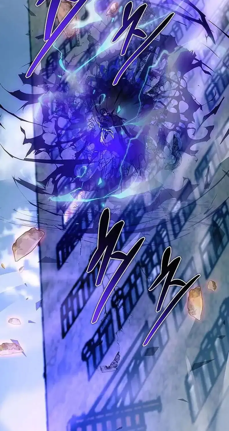 Read Villain To Kill Manga Online