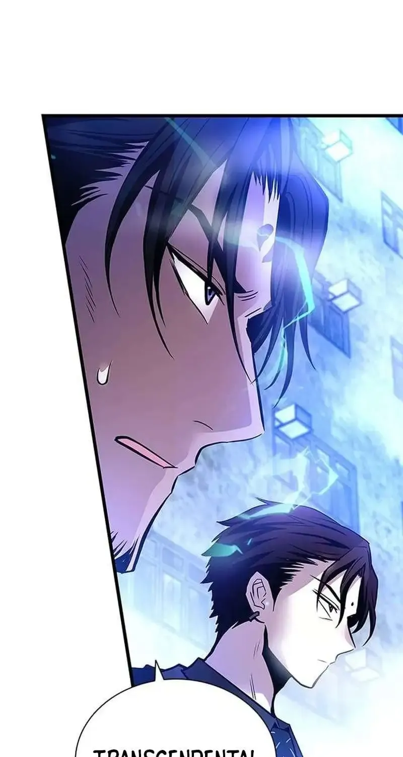 Read Villain To Kill Manga Online