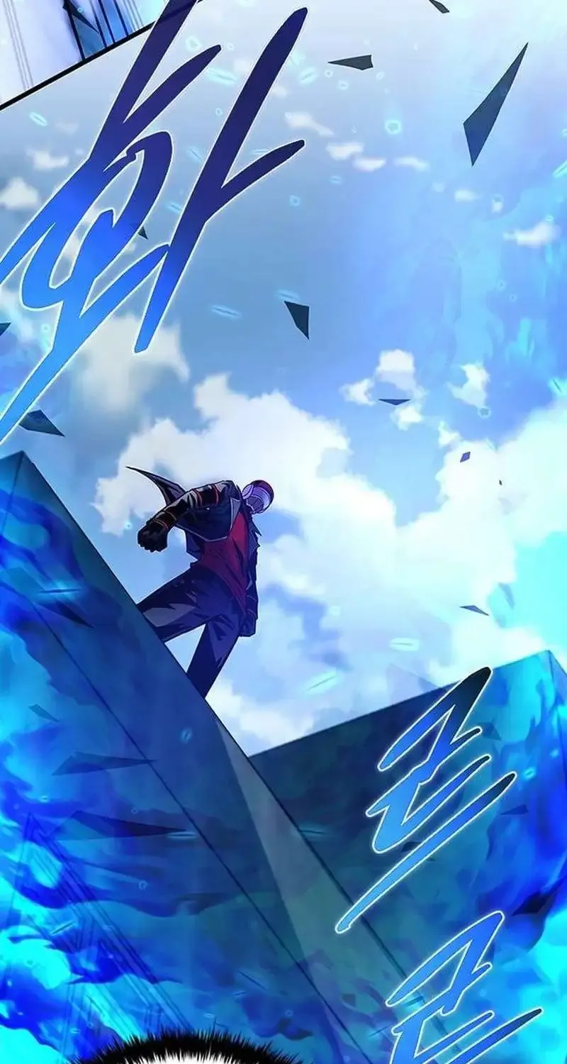 Read Villain To Kill Manga Online