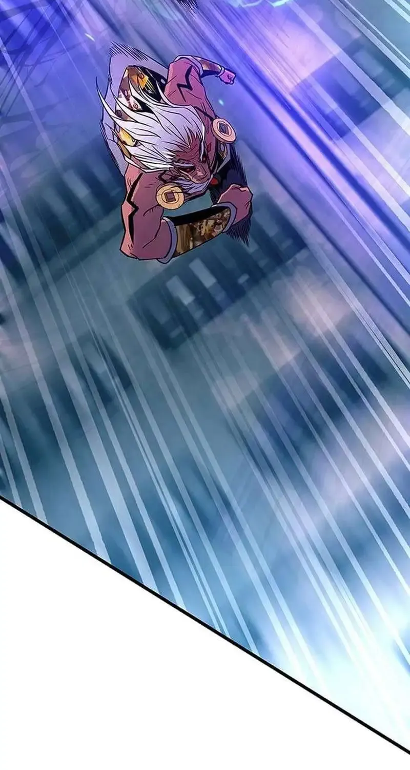 Read Villain To Kill Manga Online