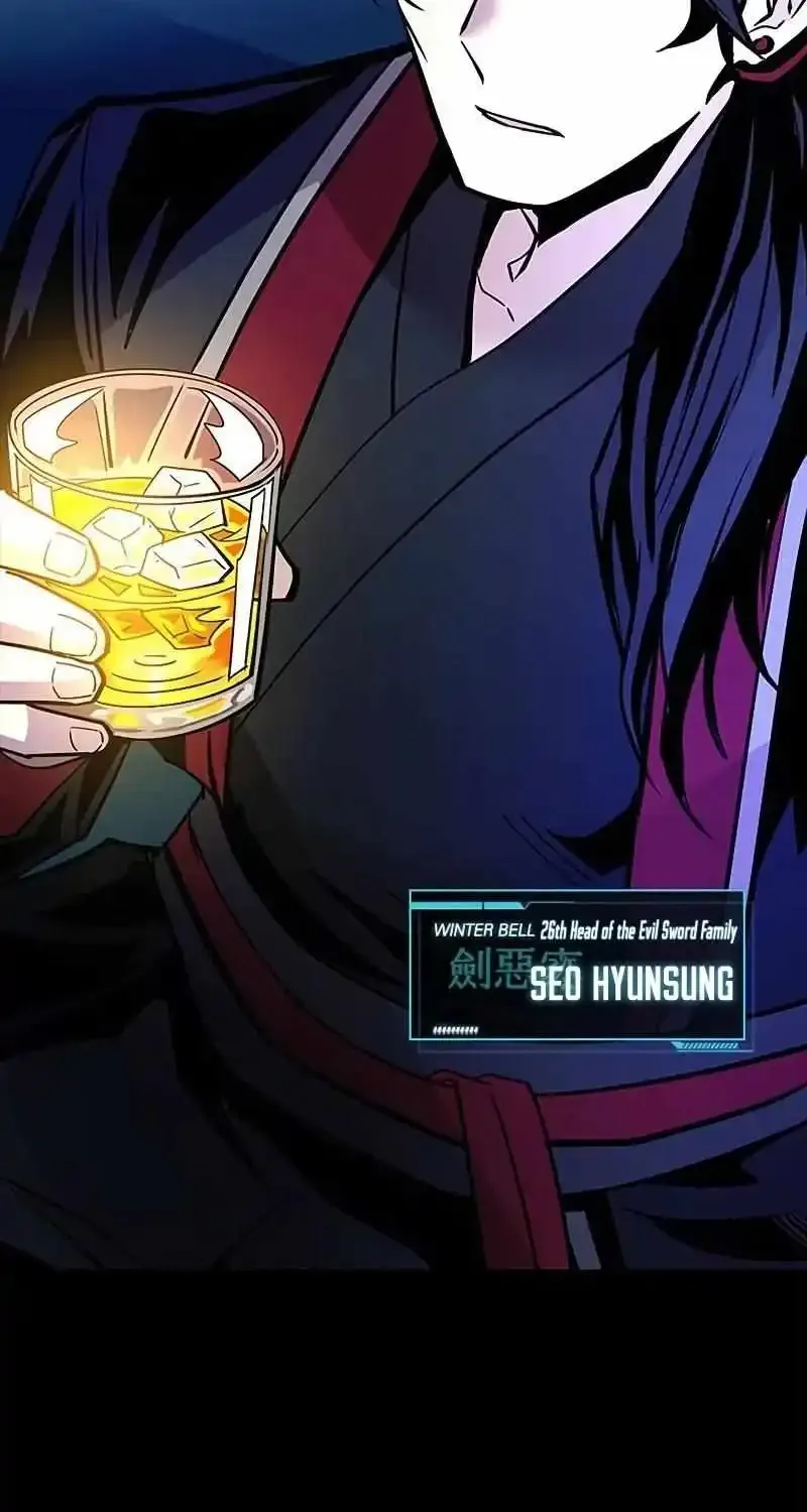 Read Villain To Kill Manga Online