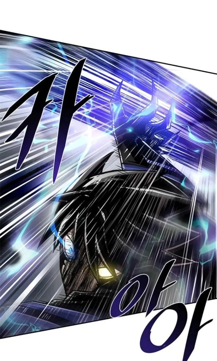 Read Villain To Kill Manga Online