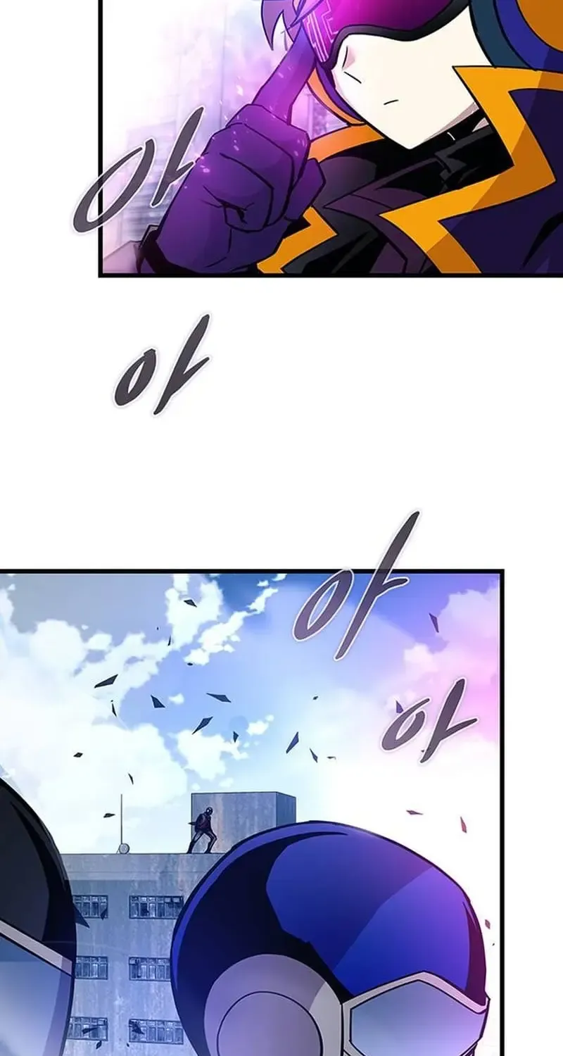 Read Villain To Kill Manga Online