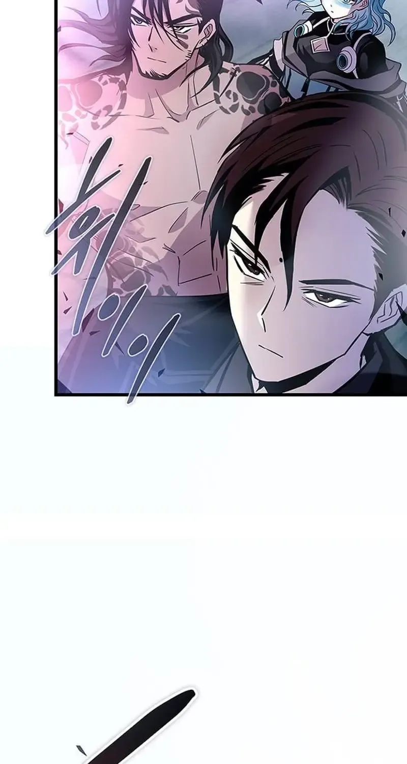 Read Villain To Kill Manga Online