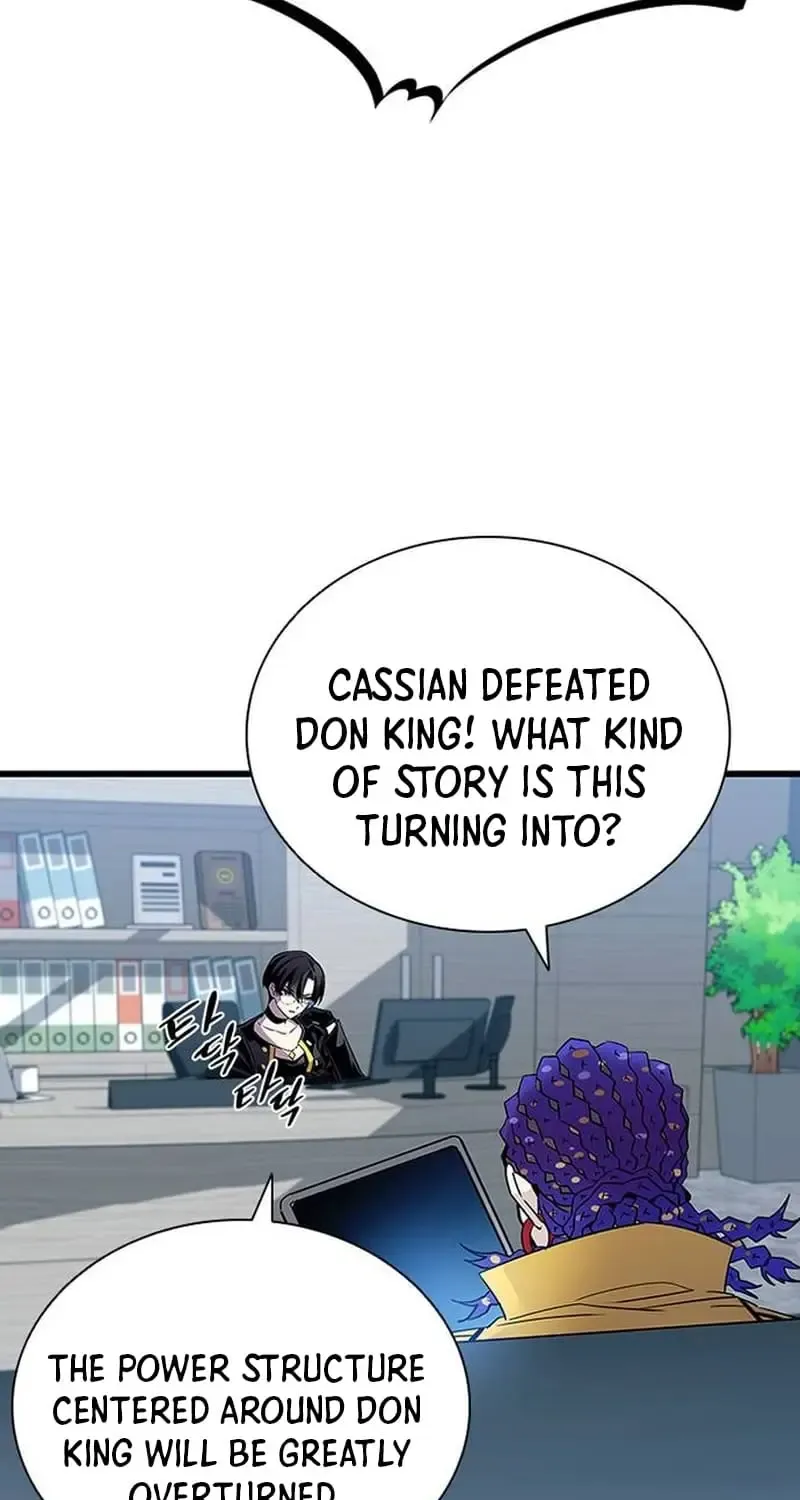 Read Villain To Kill Manga Online