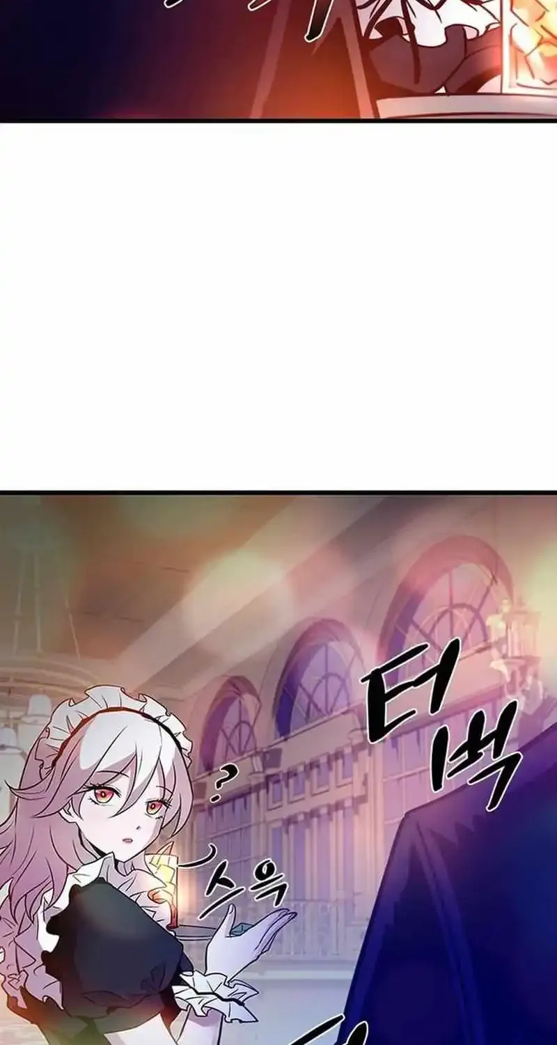 Read Villain To Kill Manga Online