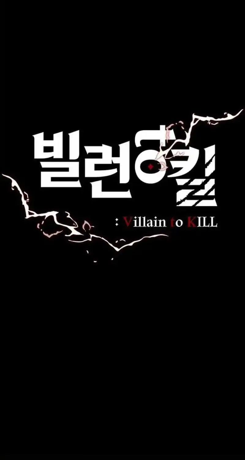 Read Villain To Kill Manga Online