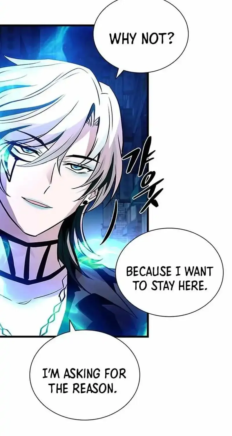 Read Villain To Kill Manga Online