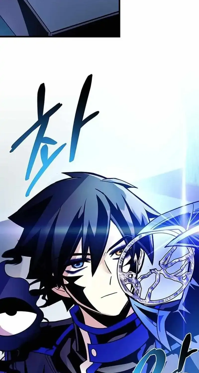 Read Villain To Kill Manga Online