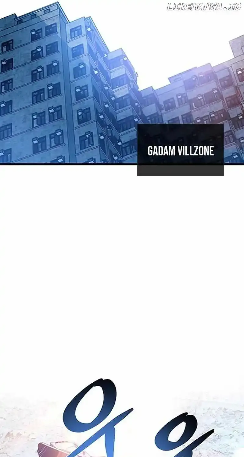 Read Villain To Kill Manga Online