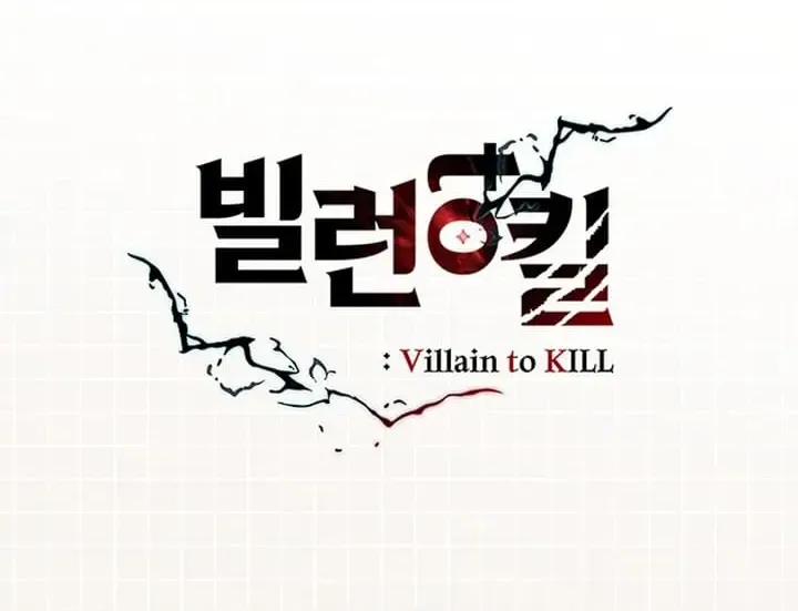 Read Villain To Kill Manga Online