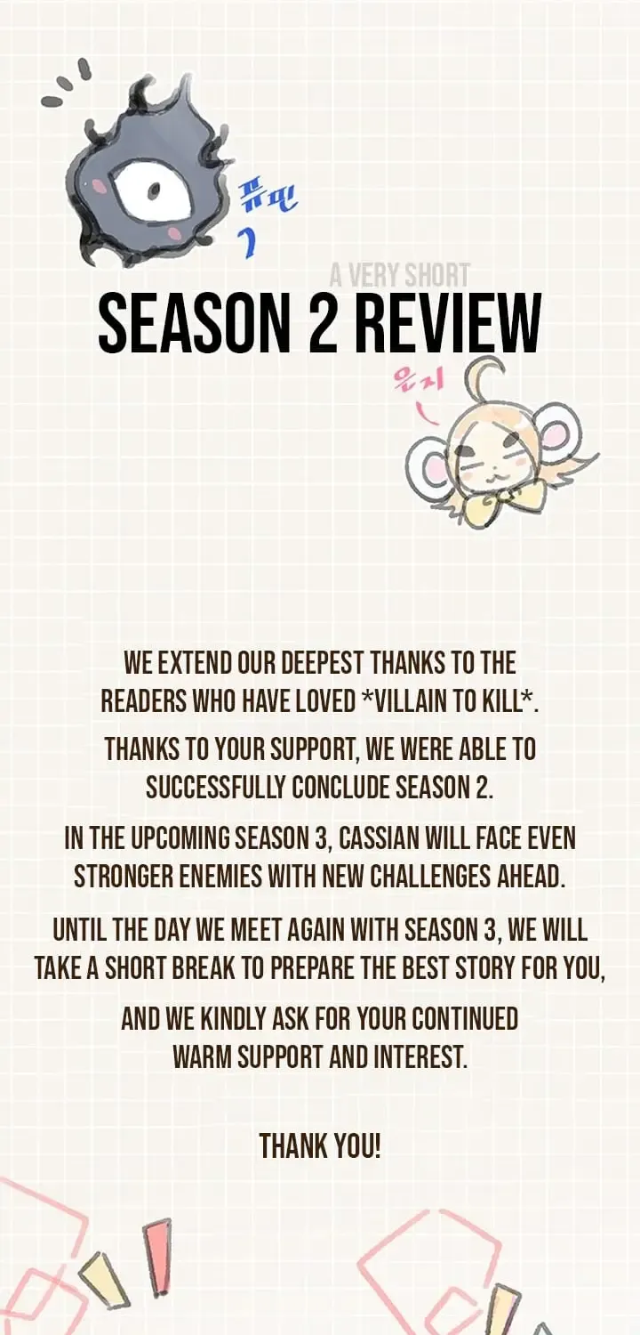 Read Villain To Kill Manga Online