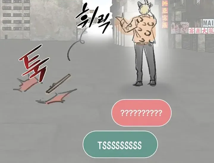 Read Villain To Kill Manga Online