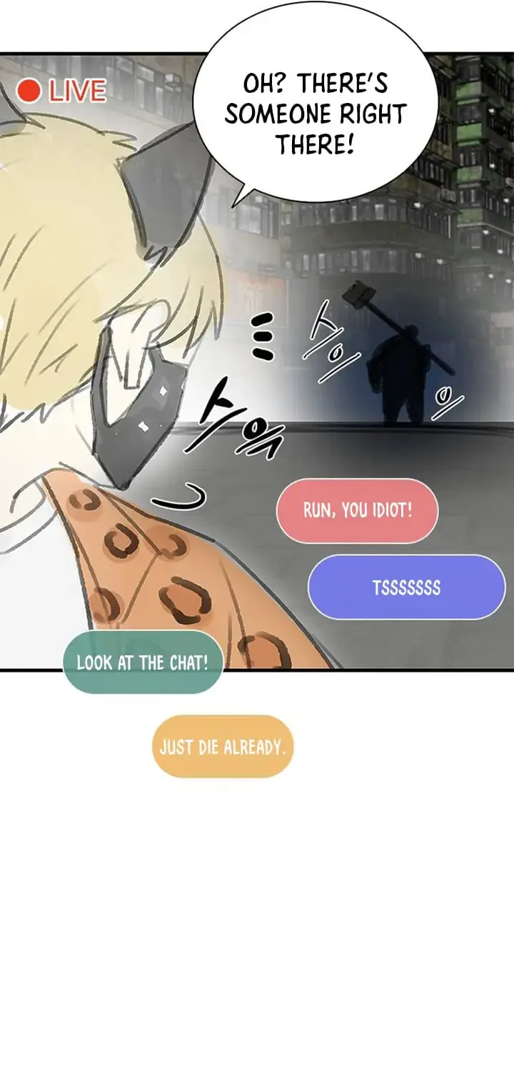 Read Villain To Kill Manga Online