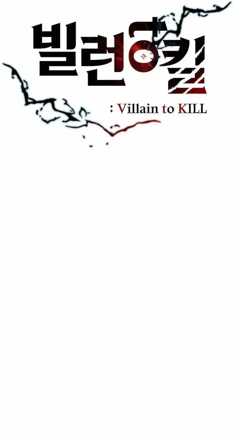 Read Villain To Kill Manga Online