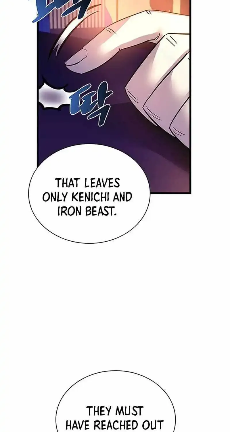 Read Villain To Kill Manga Online