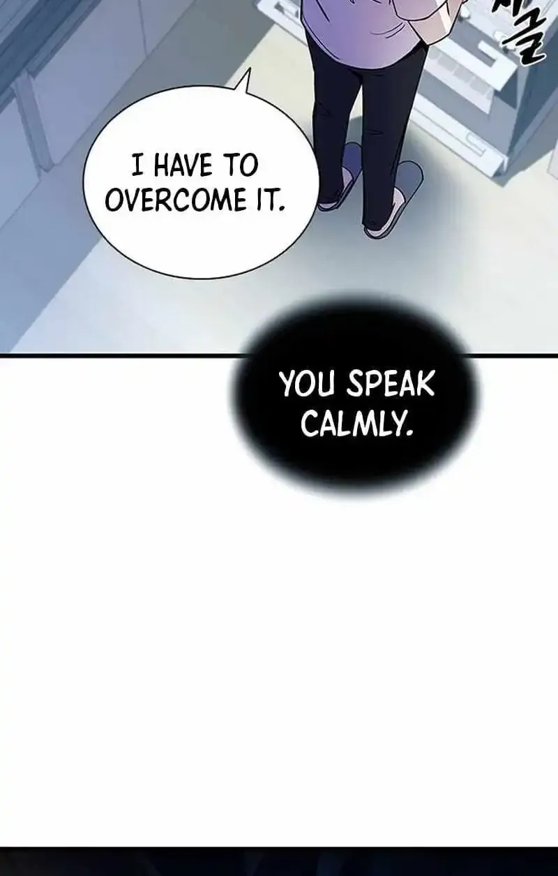 Read Villain To Kill Manga Online