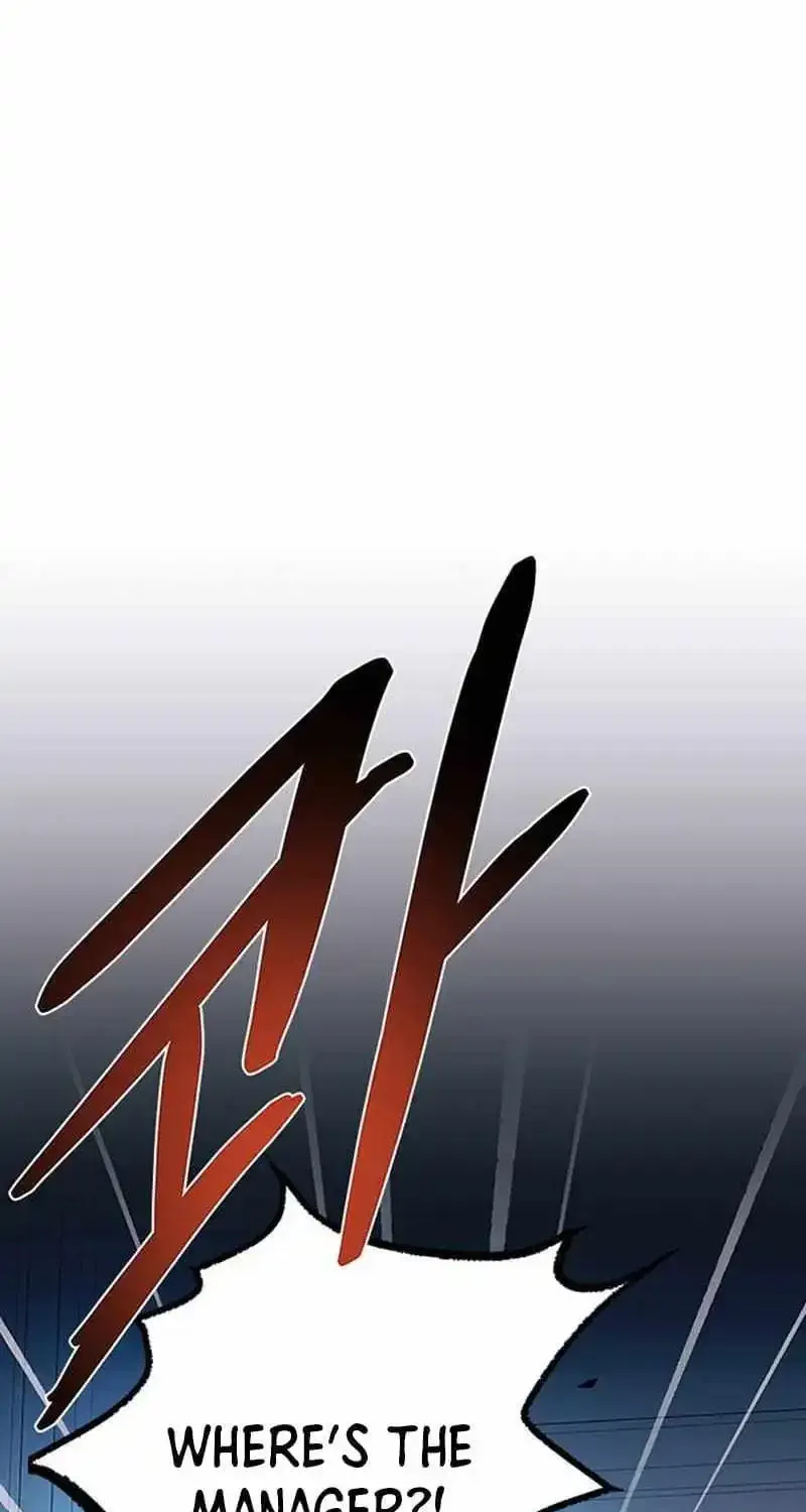 Read Villain To Kill Manga Online