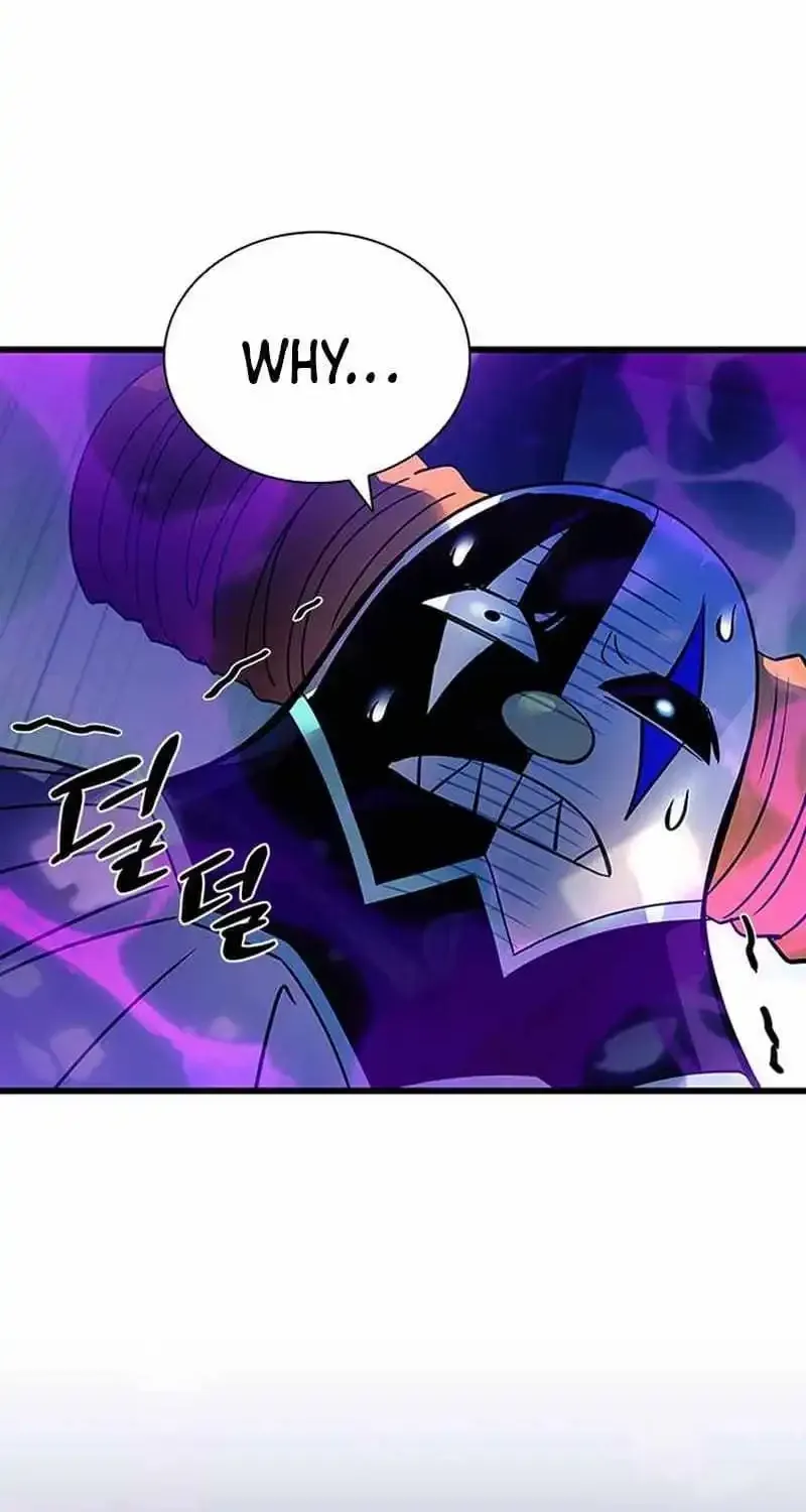 Read Villain To Kill Manga Online