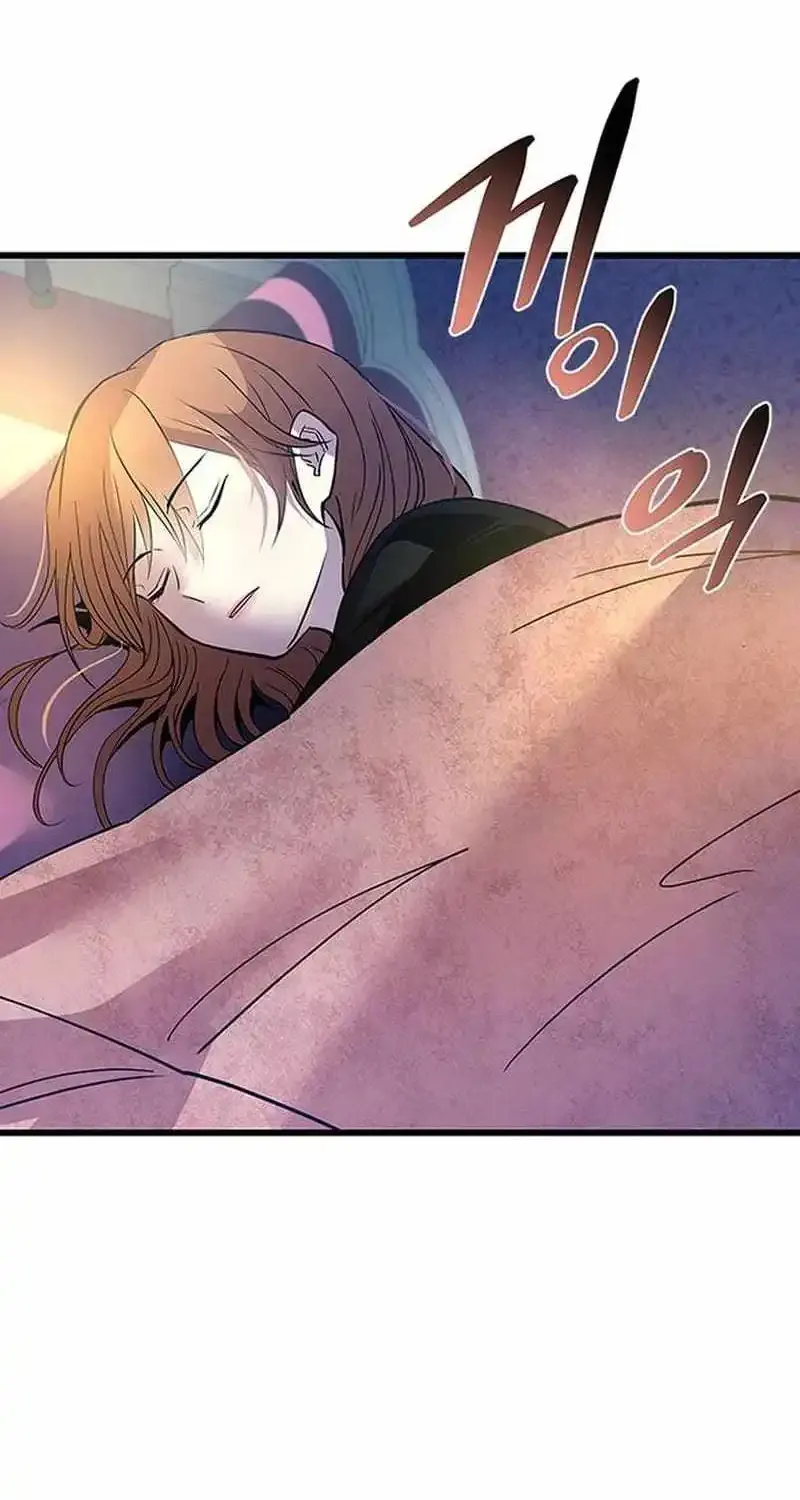 Read Villain To Kill Manga Online