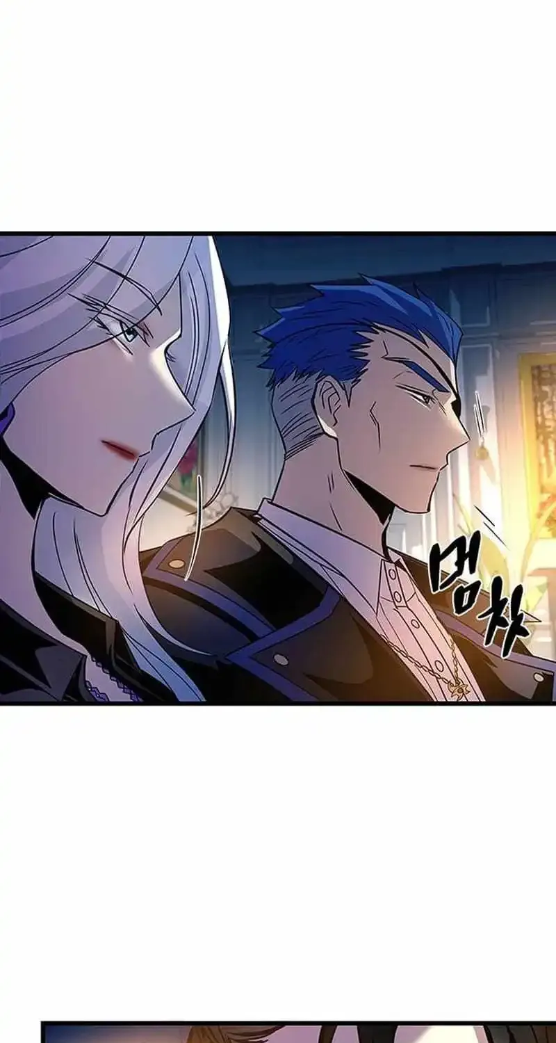 Read Villain To Kill Manga Online