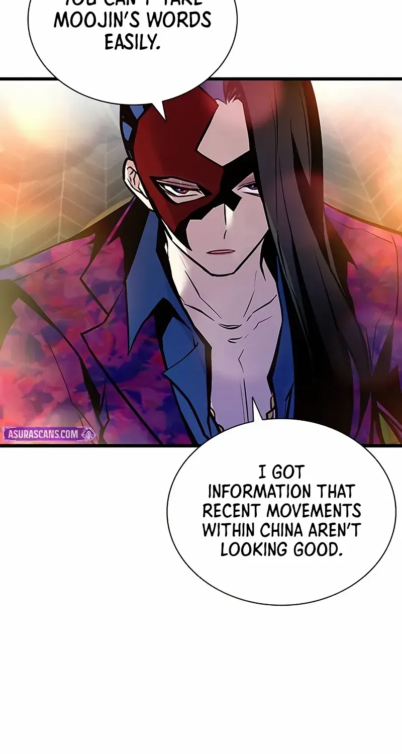 Read Villain To Kill Manga Online