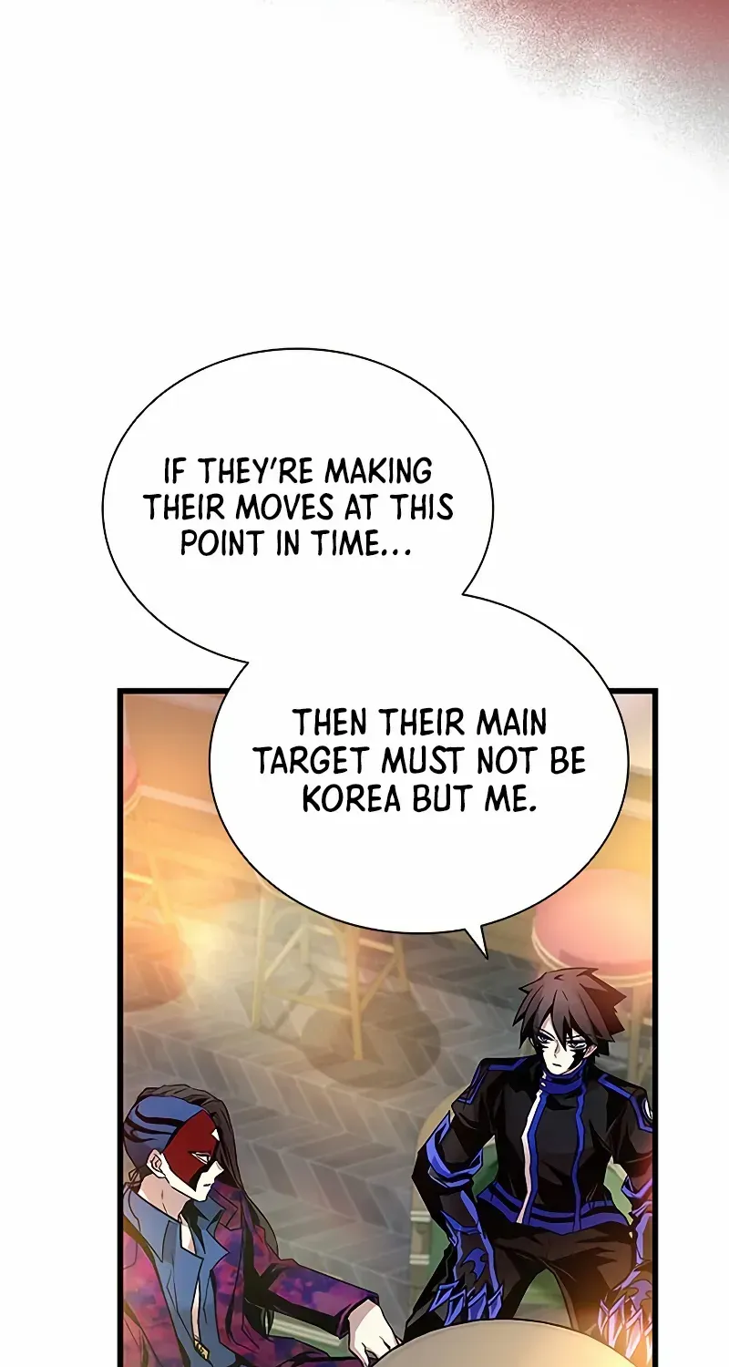 Read Villain To Kill Manga Online