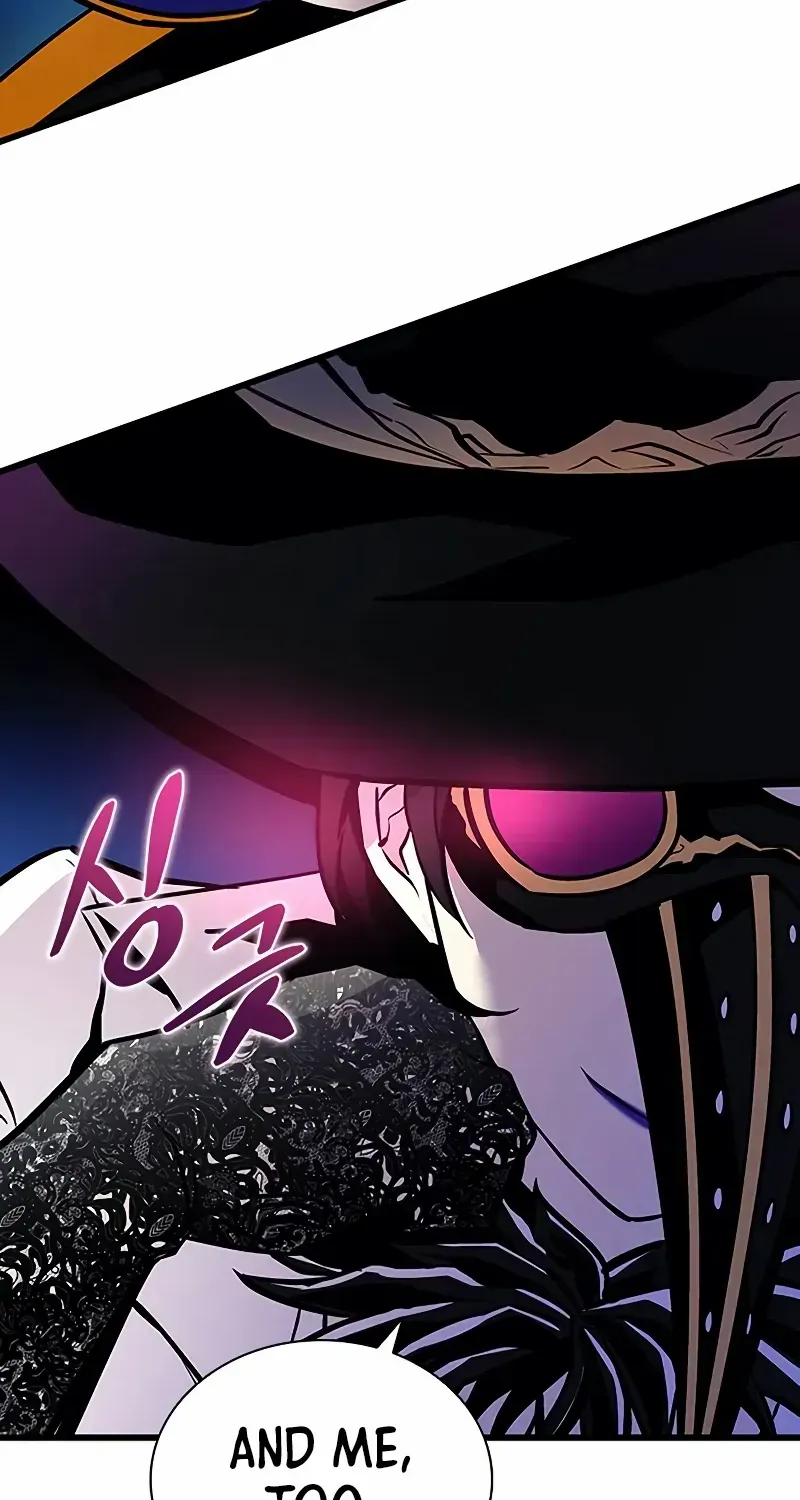 Read Villain To Kill Manga Online