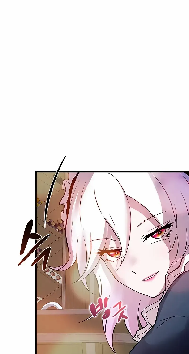 Read Villain To Kill Manga Online