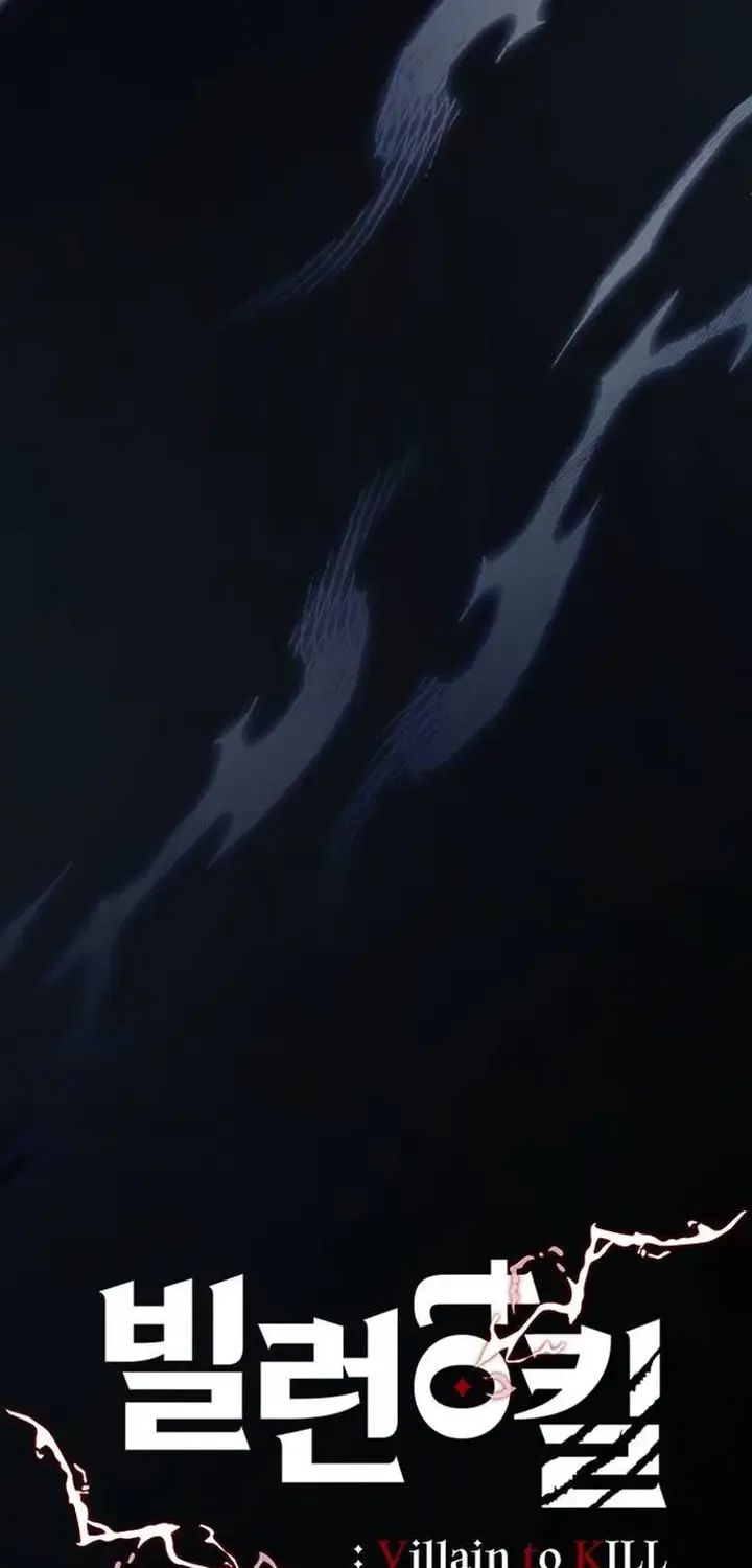 Read Villain To Kill Manga Online