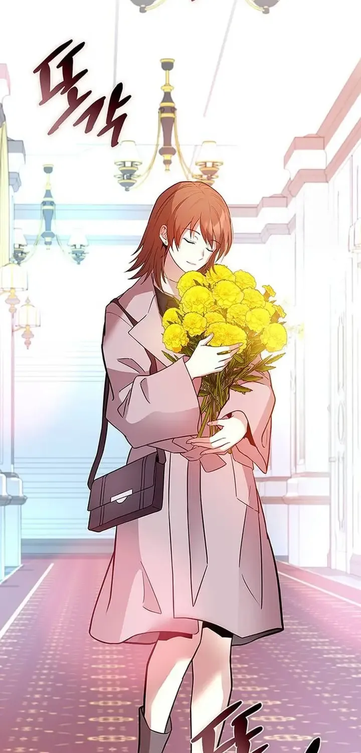 Read Villain To Kill Manga Online