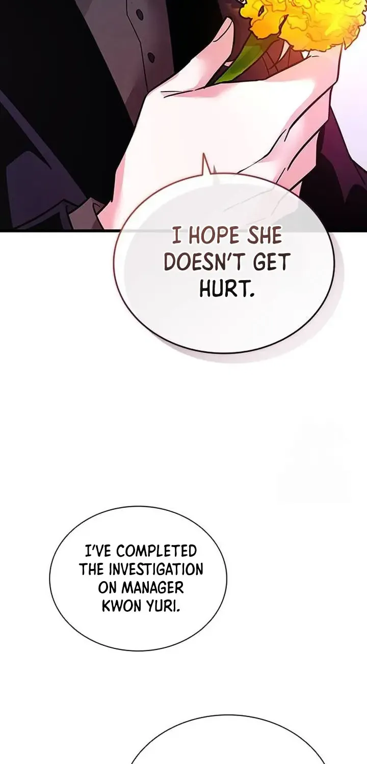 Read Villain To Kill Manga Online