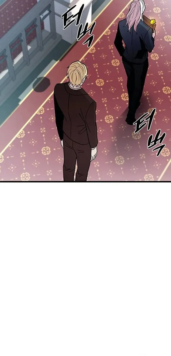 Read Villain To Kill Manga Online