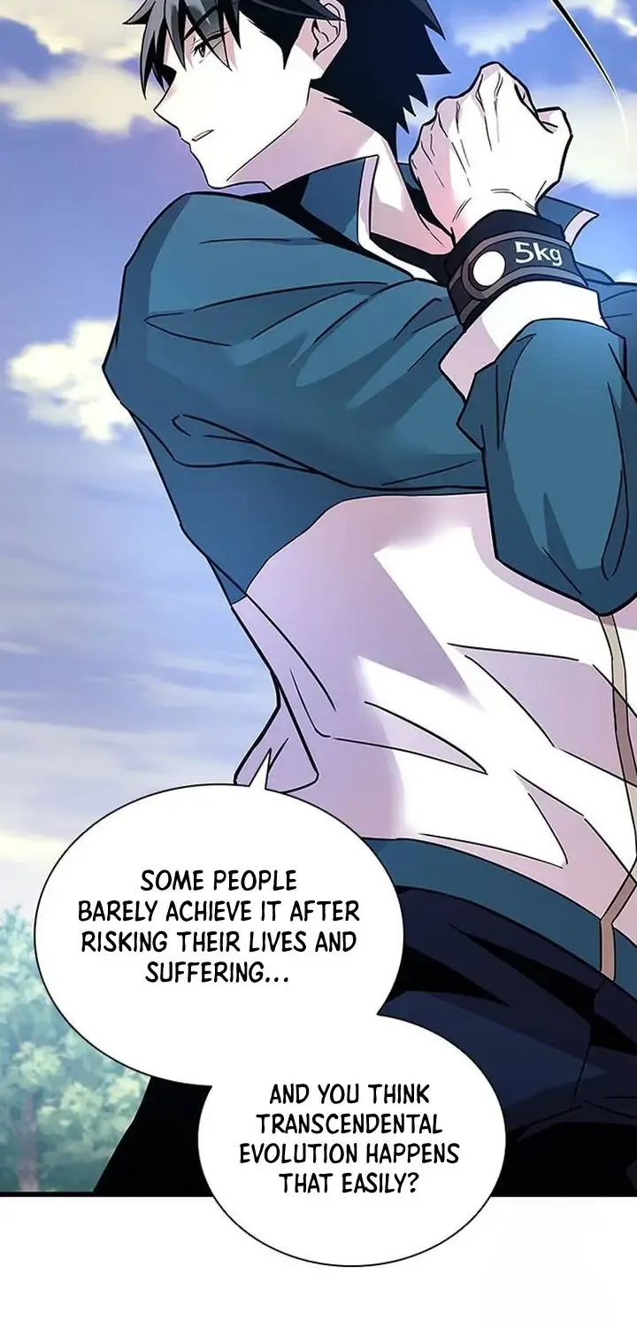 Read Villain To Kill Manga Online