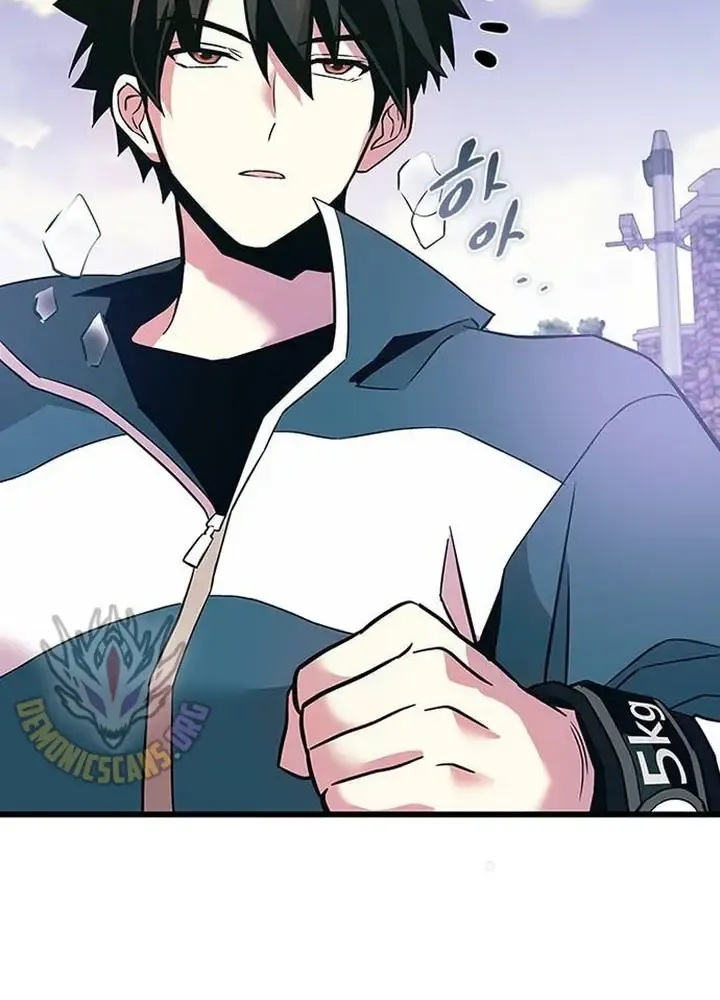 Read Villain To Kill Manga Online