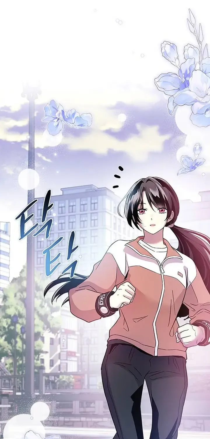 Read Villain To Kill Manga Online