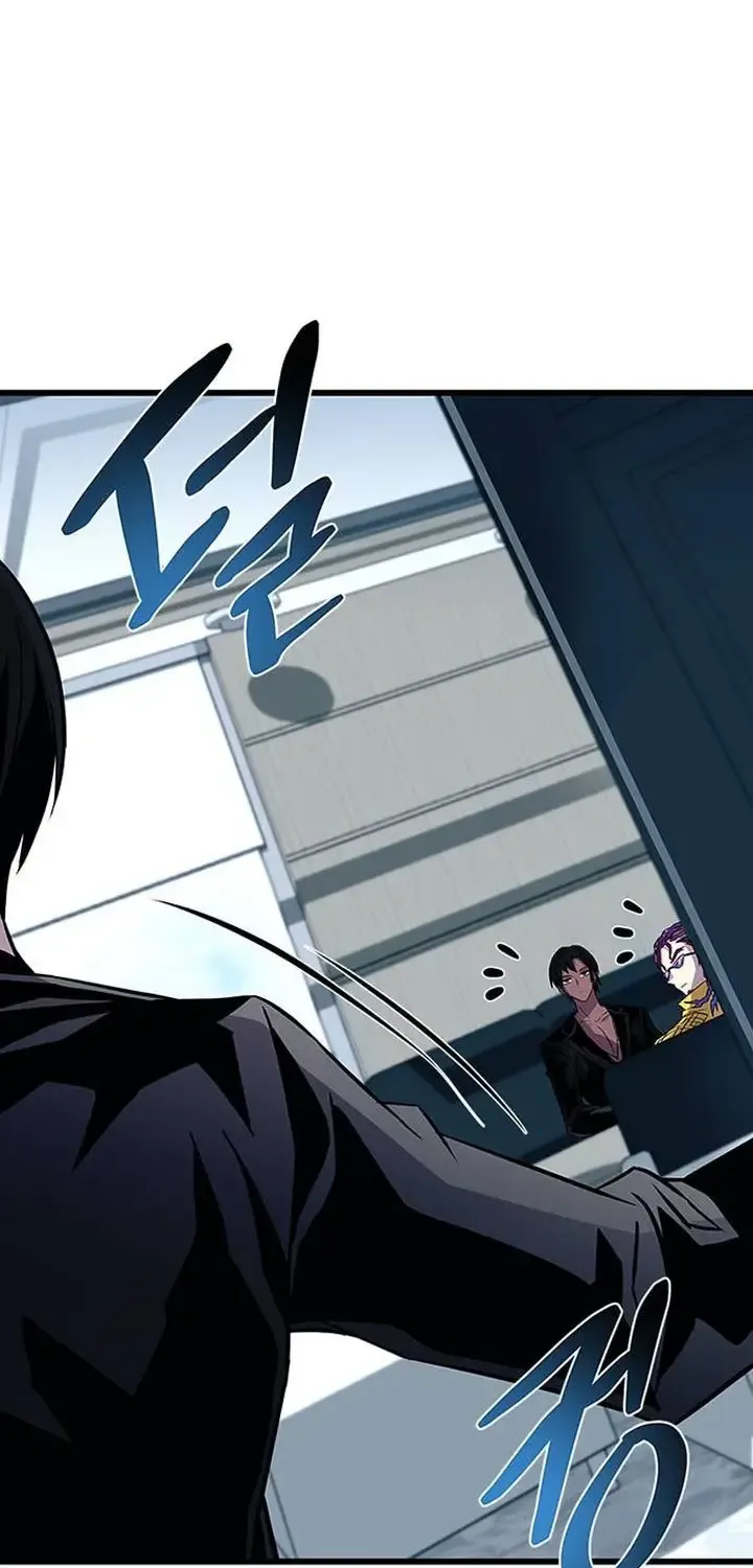 Read Villain To Kill Manga Online