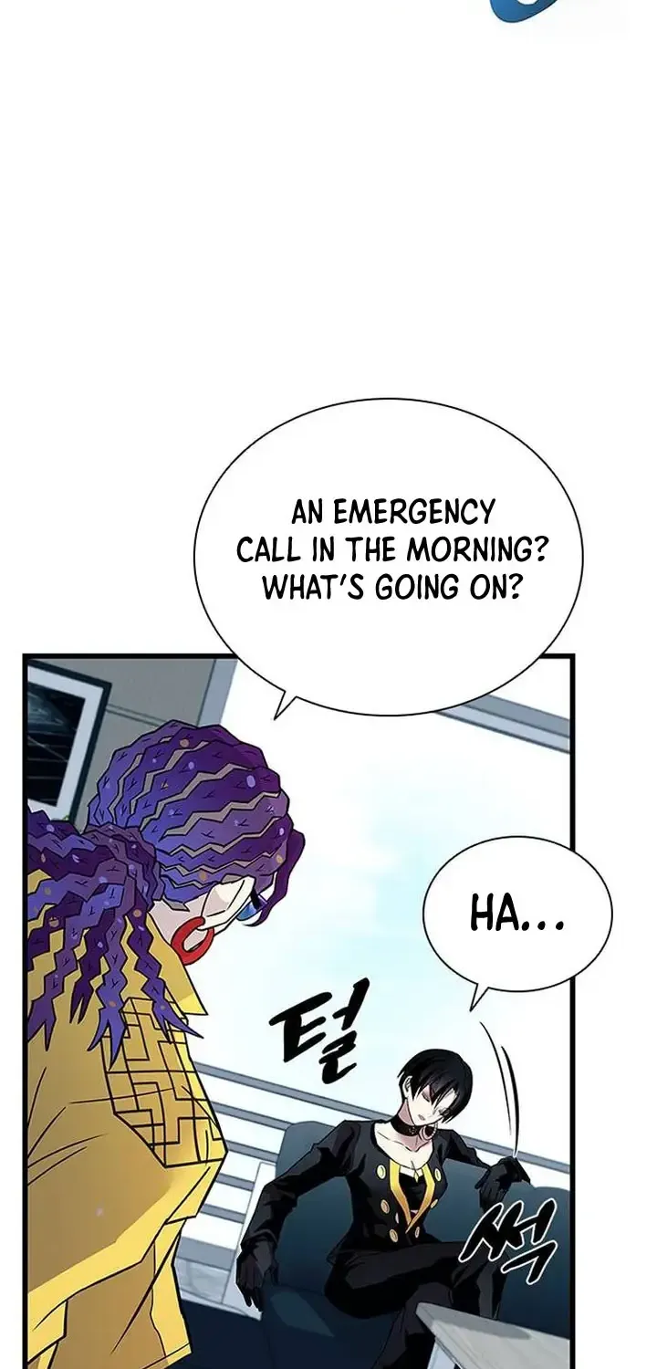 Read Villain To Kill Manga Online