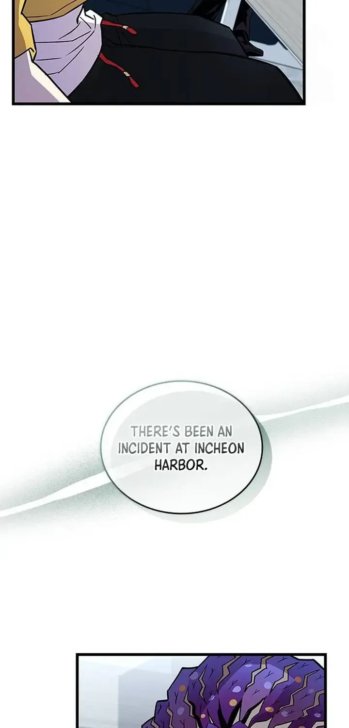 Read Villain To Kill Manga Online