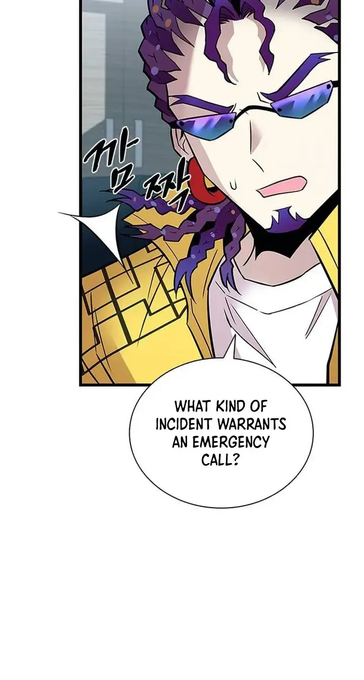 Read Villain To Kill Manga Online