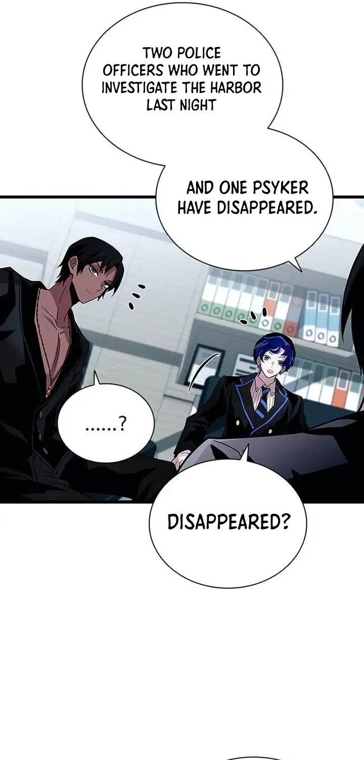 Read Villain To Kill Manga Online