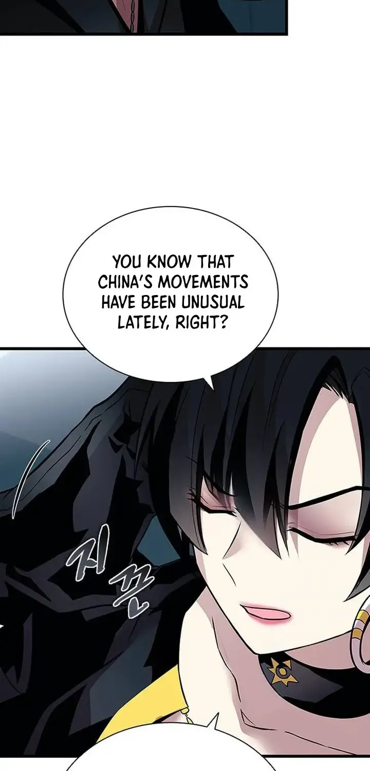 Read Villain To Kill Manga Online