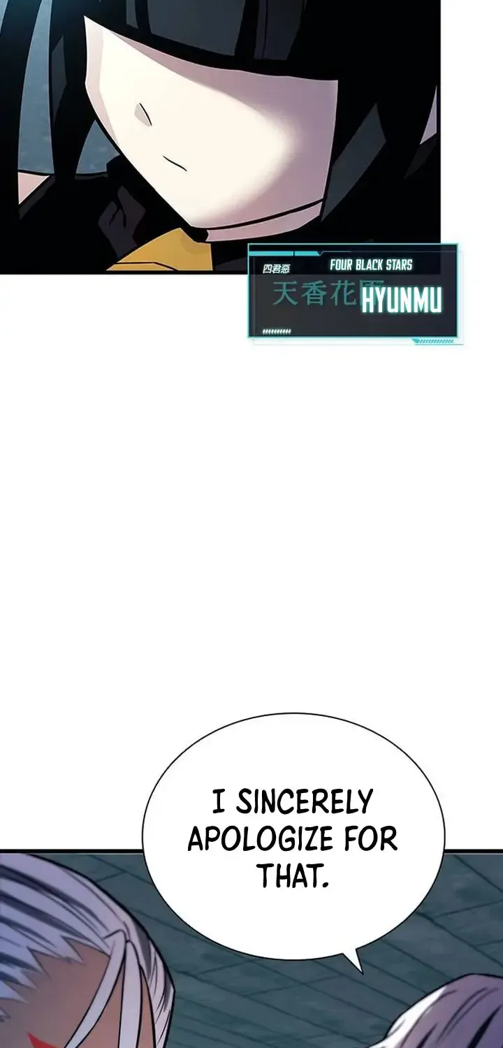 Read Villain To Kill Manga Online